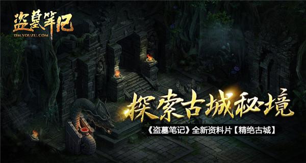 这所211大学号称“中国之光”，就业率极高