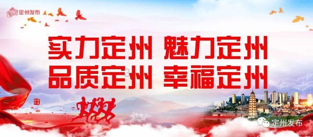 猇亭2人获评“宜昌青年工匠”
