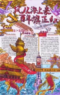 探索当你走投无路的时候,你会接受曾经伤害过你的人的帮助吗?,解答你的疑惑!